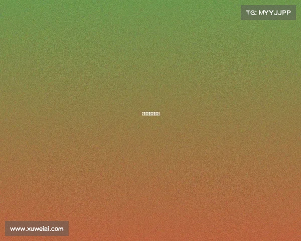 国际赛事排行榜