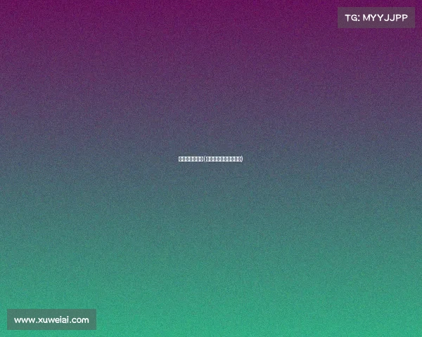 奖金最高的赛事(高尔夫奖金最高的赛事)