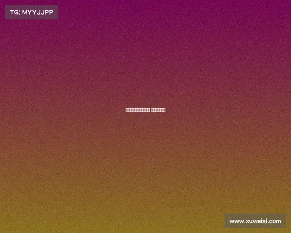 尤文图斯对战皇马赛事;尤文图斯赢了 尤文图斯对战皇马赛事;尤文图斯赢了