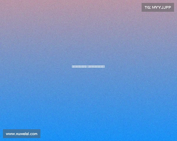 葡萄牙西班牙赛事集锦(葡萄牙和西班牙比赛结果)