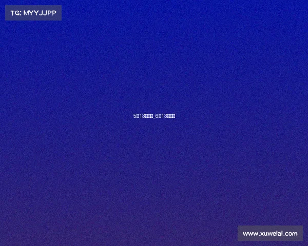 5月13日赛事_6月13号比赛