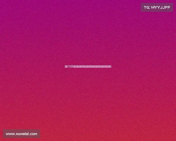 上海168赛事直播激情开赛万众瞩目实时共享申城运动狂欢精彩时刻