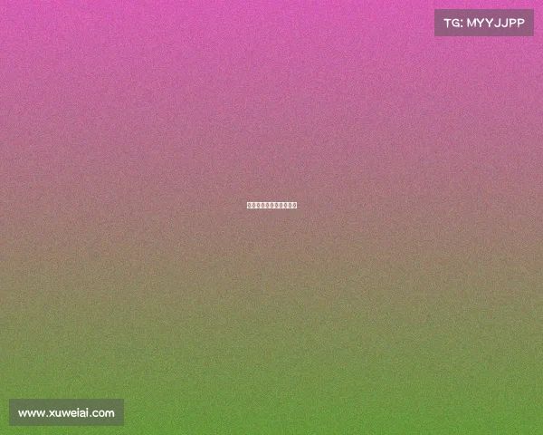 中超杯今日赛事直播回放