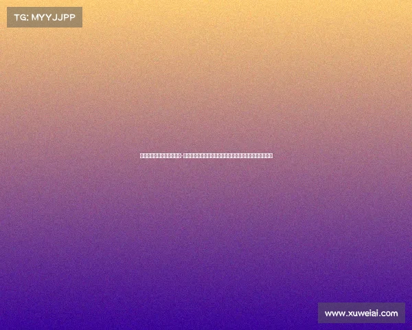 大赛启动仪式流程策划方案-激情荣耀交汇赛事启动盛大仪式瞬间梦想启航澎湃感怀永恒