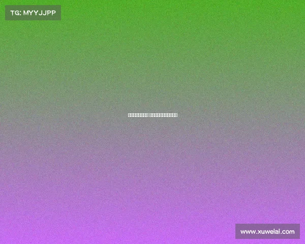 网球运动著名赛事 网球运动著名赛事有哪些